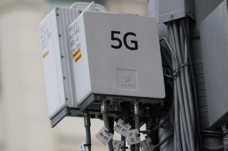На Дальнем Востоке запустили пилотную сеть стандарта 5G