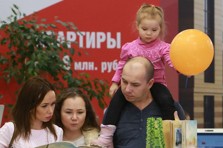 Названы регионы — лидеры по объему выдачи семейной ипотеки в новостройках.