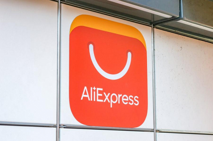 «AliExpress Россия» и Otto Group Russia договорились о сотрудничестве