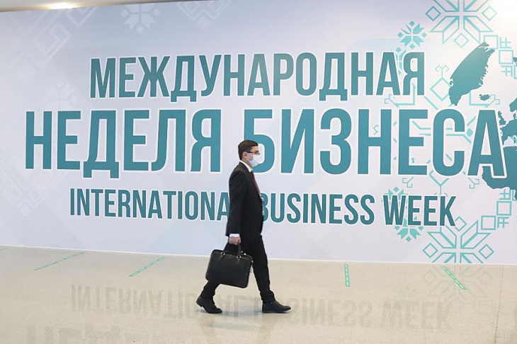 В Уфе обсудили проблемы развития товаропроводящих каналов