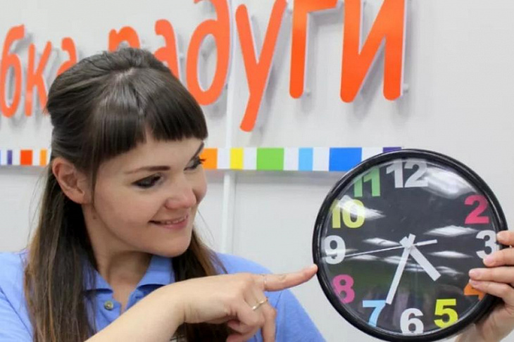 «Улыбка радуги» запустила сервис гибкой занятости для персонала