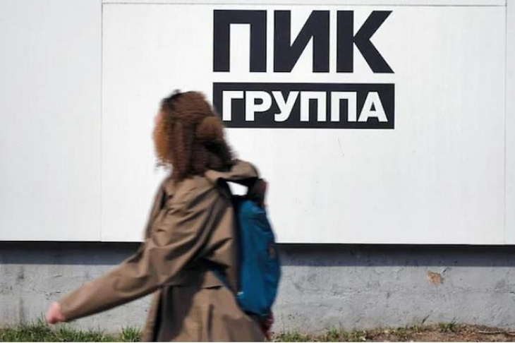 ПИК возьмется за науку