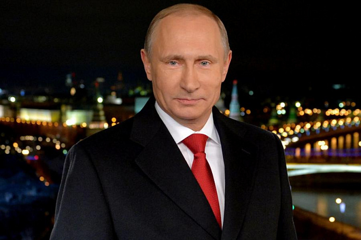 Путин увеличил зарплаты госчиновников, генпрокурора и главы СК на 3%