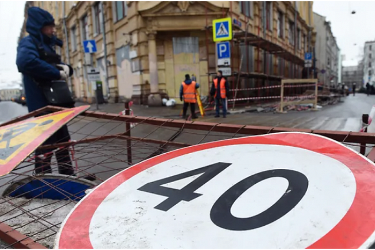 Москву предлагают замедлить