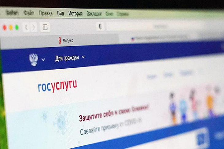 В России подготовили поправки для разрешения споров при интернет-покупках