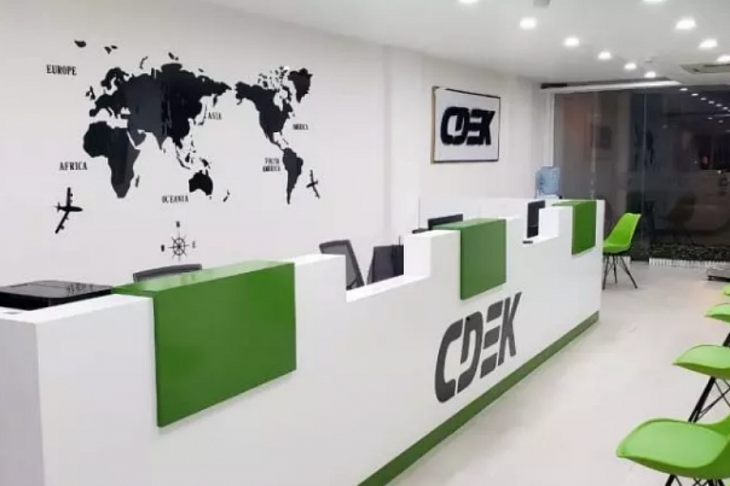 СДЭК занялся кофейным бизнесом