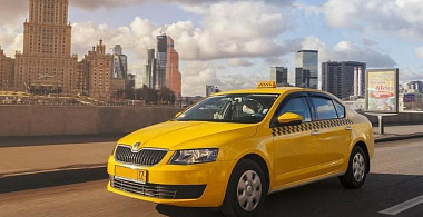 10 интересных фактов о такси.