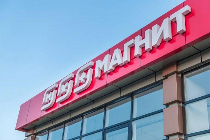 «Магнит» запустил собственный сервис доставки продуктов