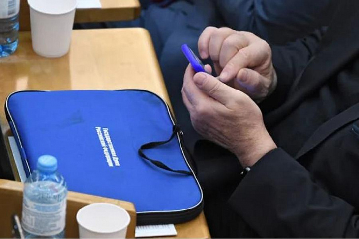 Данные приводят к согласию