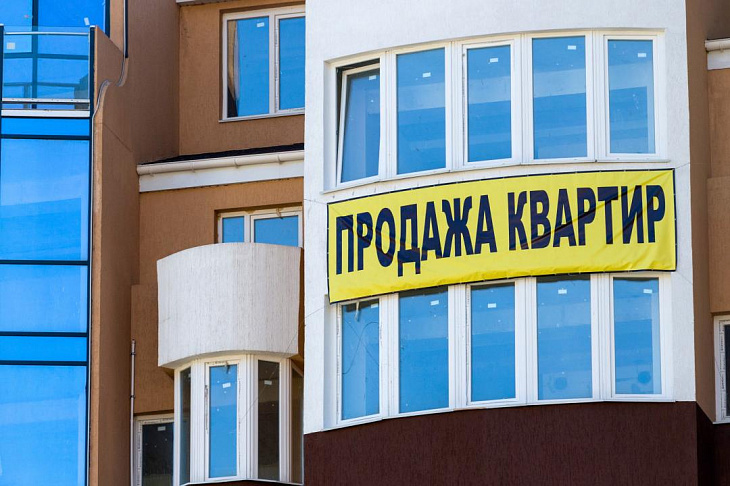 Спрос на вторичное жилье в России за квартал вырос почти на 57% 