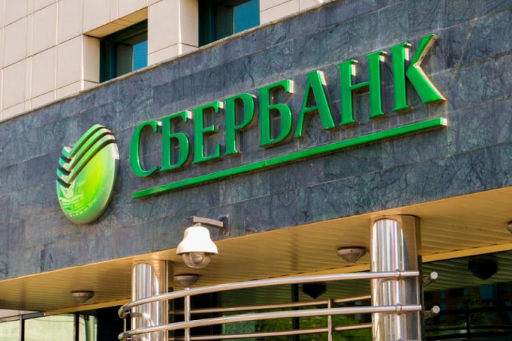 В 2022 году «Сбер» запустит сервис оплаты покупок в рассрочку