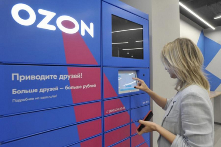 Ozon займется доставкой заказов из других онлайн-магазинов