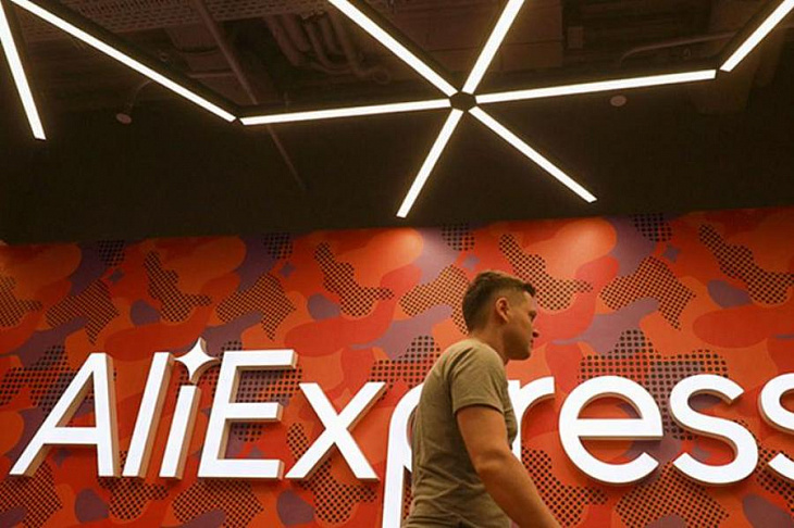 AliExpress назвала самые популярные хобби россиян на удаленке