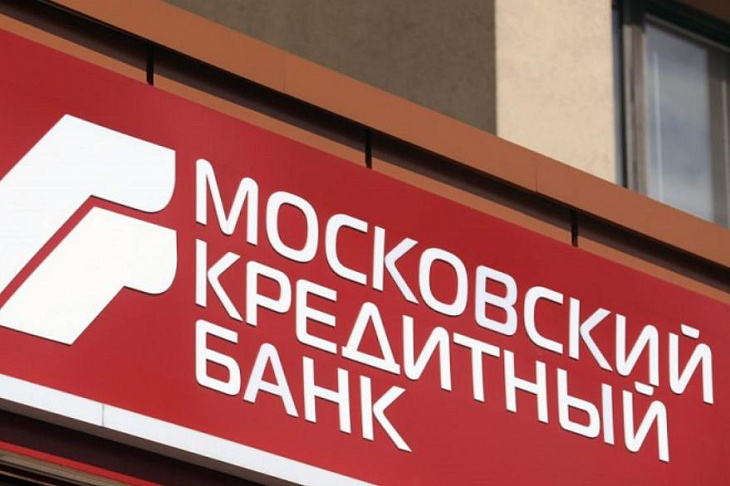 МКБ продлевает отмену комиссий за обслуживание карт до 1 июня