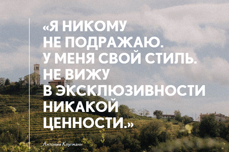 Ресторан L’Argine A Venco и Lexus