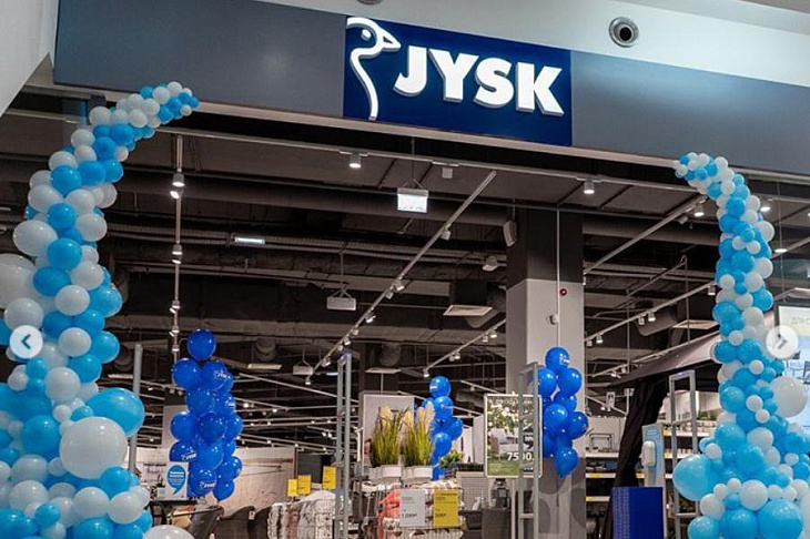 В России открылся первый мебельный магазин датского конкурента ИКЕА 