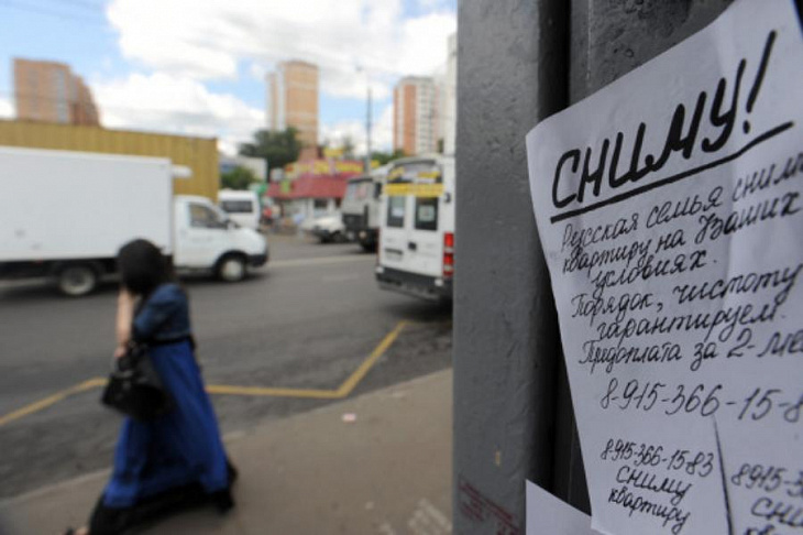 Скачок цен, дефицит квартир: как московский рынок аренды встретил осень 