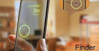 «FINDER» - найдет любой предмет