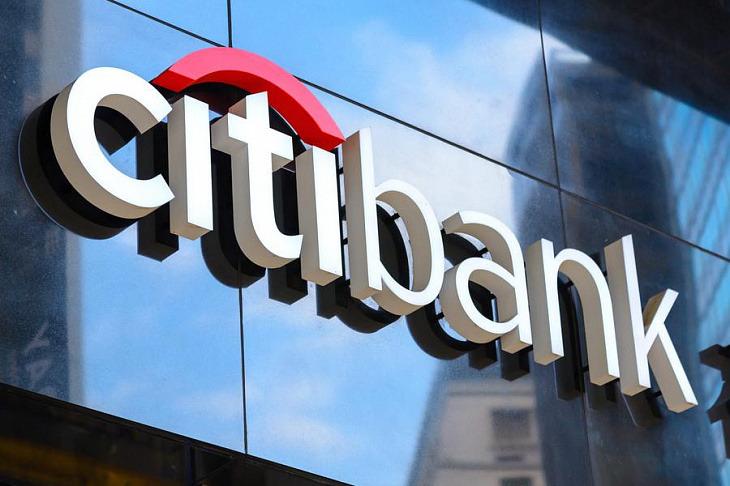 Половина российских сотрудников Ситибанка получит специальную компенсацию из-за кризиса