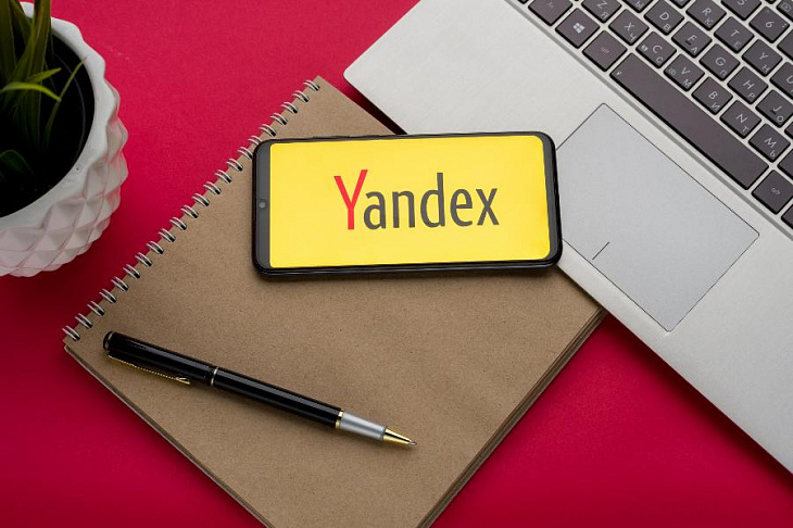 «Яндекс» создал аналог Avito