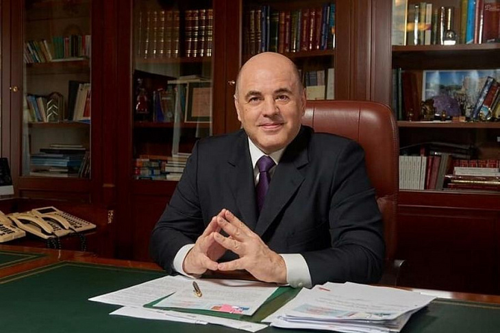 Премьер-министр рассказал о деньгах в Фонде национального благосостояния