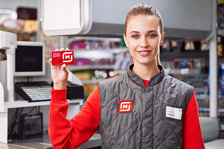 Магнит отчитался о выполнении условий ФАС по сделке с Дикси