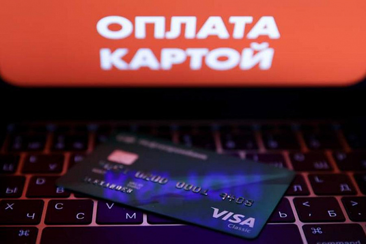 Эксперт рассказал о мошеннических схемах при онлайн-оплате