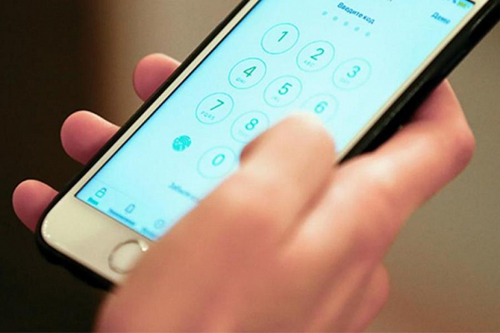 Эксперт назвал способы защитить деньги в мобильном банке