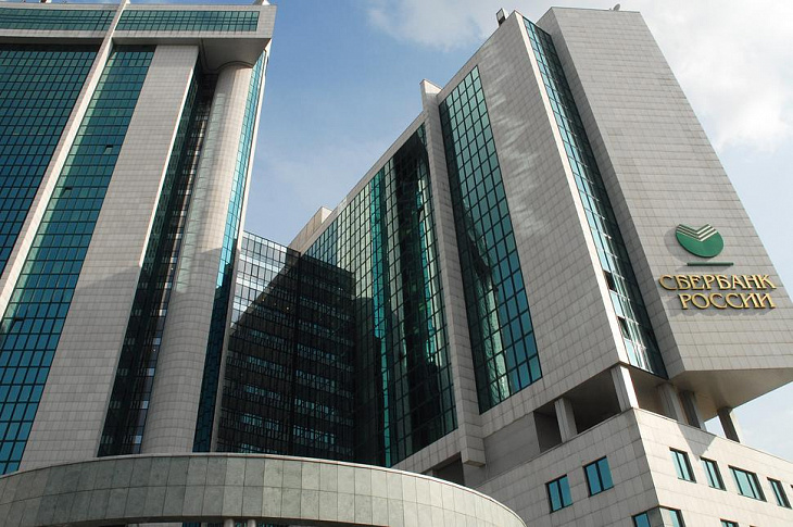 Сбербанк и Visa запустили акцию «Безналичный июнь»