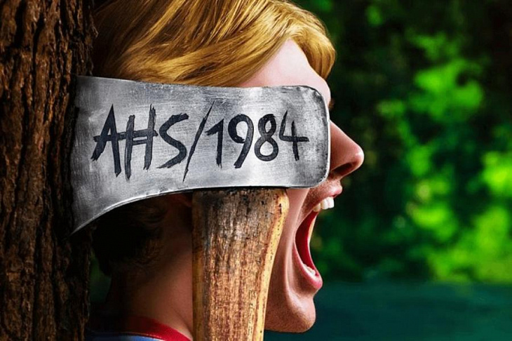 В разработку запущен спин-офф «Американской истории ужасов»