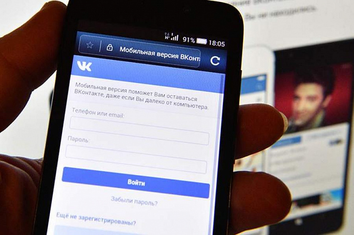 В Минцифры оценили включение соцсетей в список социально значимых ресурсов