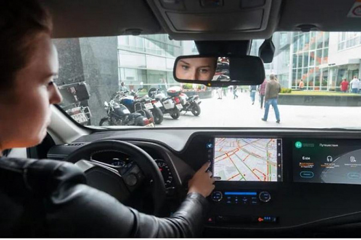 Великий навигатор