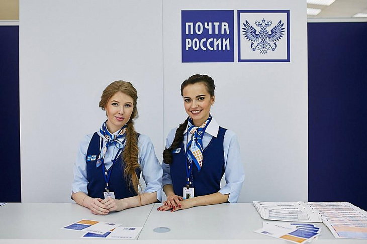 «Почте России» потребуется 90 млрд рублей на ремонт всех отделений