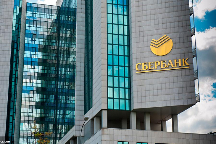 Сбербанк открыл собственную компанию-трейдер в Швейцарии