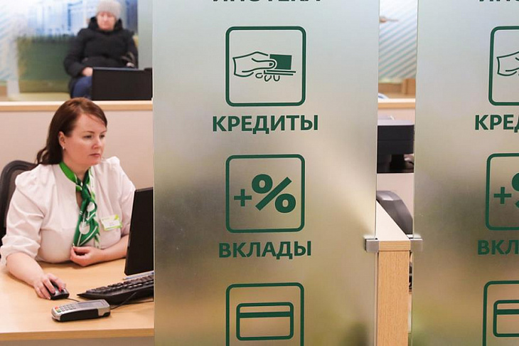 Неудавшиеся каникулы: почему пострадавшим от пандемии заемщикам сложно получить льготы по кредитам