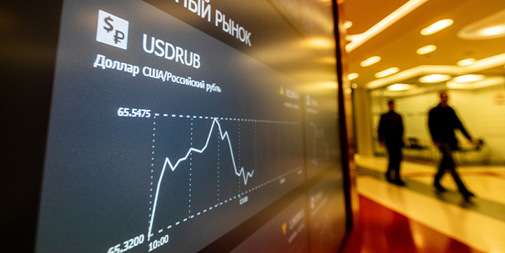 Страх неизвестности: что делать с жильем на фоне скачка курса валют