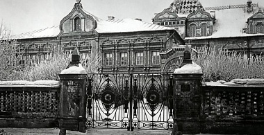 Избы, палаты и дом-яйцо: 10 зданий, которые нужно увидеть в Москве