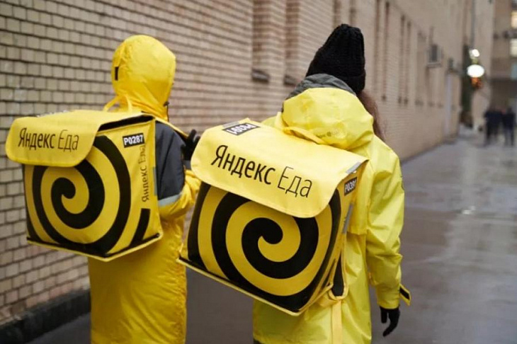 В «Яндекс. Еде» появились программы лояльности