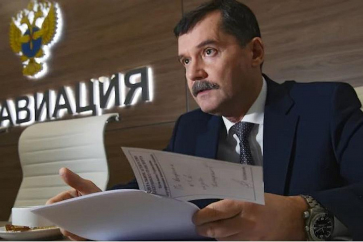 В Росавиации планируют возобновить международные полёты