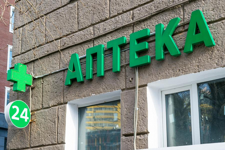 «Сбер Еаптека» запустила продажи товаров под собственной маркой