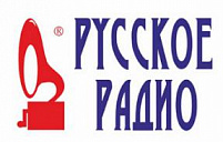 Русское радио