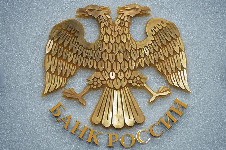 ЦБ: число жалоб на финорганизации к концу I квартала начало расти