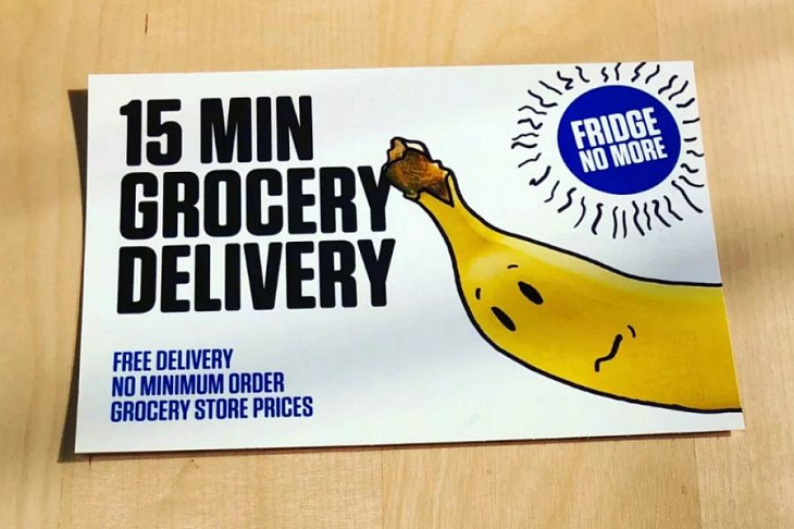 Россияне запустили в Нью-Йорке аналог сервиса доставки продуктов «Самокат»