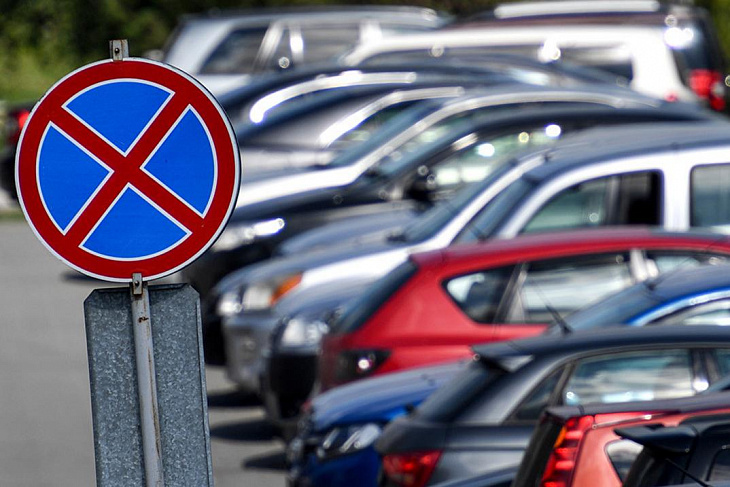 Десятки ошибочных штрафов: водители пожаловались ловушку со знаком  