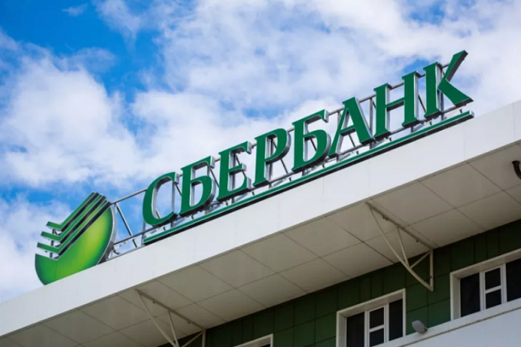 «СберМаркет» и «Самокат» принесли «Сберу» серьезные убытки