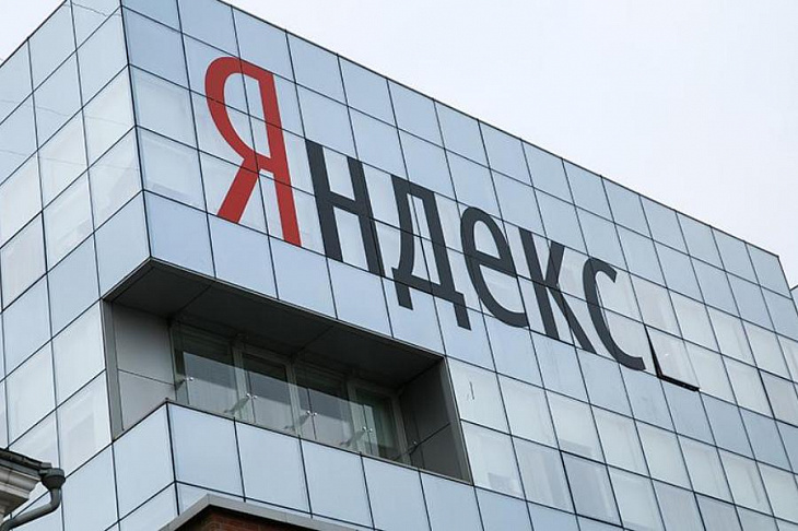 ФАС обязала «Яндекс» прекратить понижать позиции компаний в поисковой выдаче