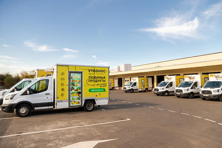 «Утконос» готов заняться онлайн-продажей лекарств