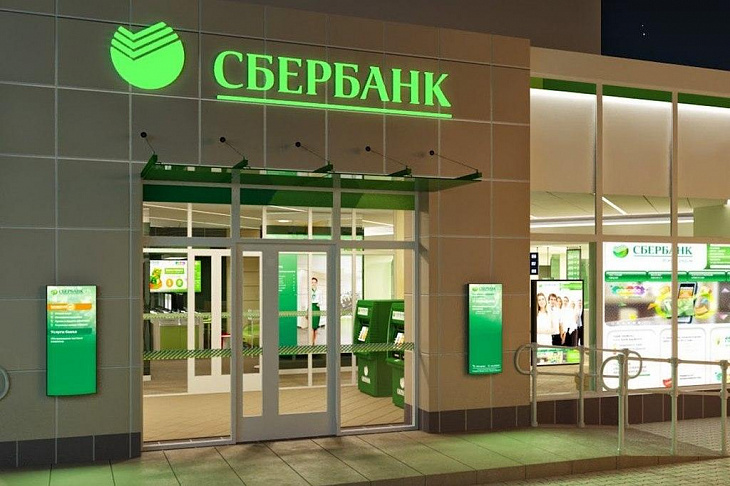 Совместное предприятие Сбербанка и Mail.ru Group получило 12 млрд рублей на развитие бизнеса