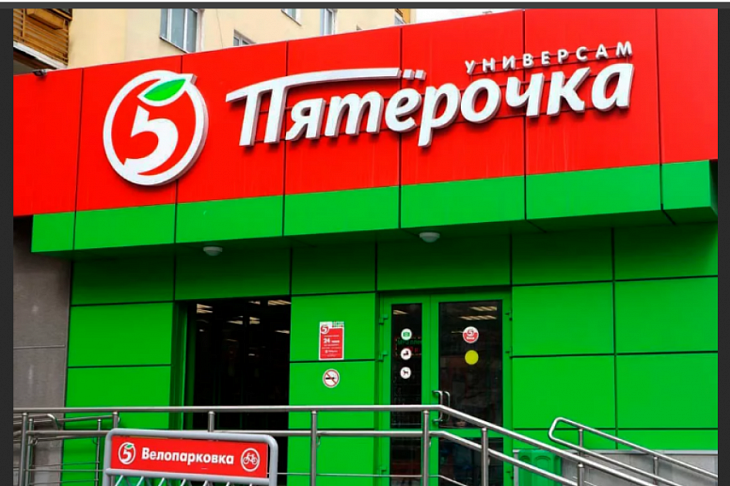 «Пятерочка» отправила робота проверять ценники