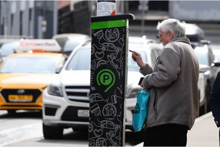 Дептрансу Москвы понравились платные парковки